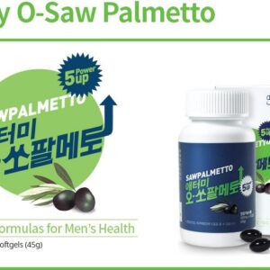 Atomy Sawpalmetto