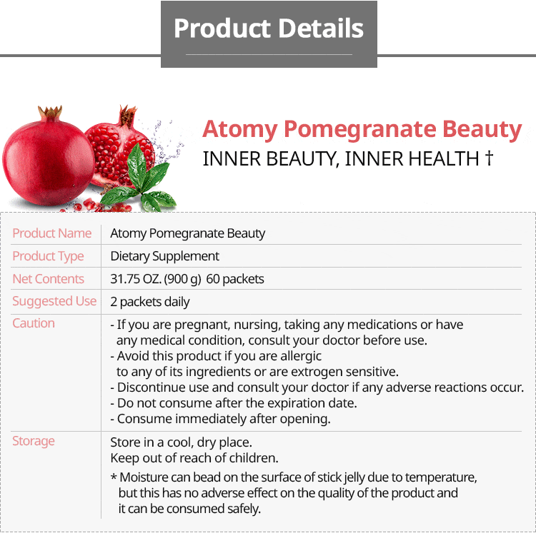 Pomagranate-Beauty 02