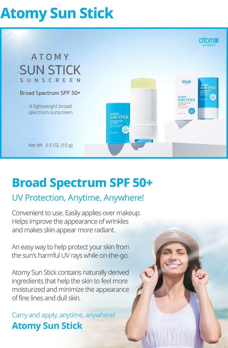 Atomy Sun Stick