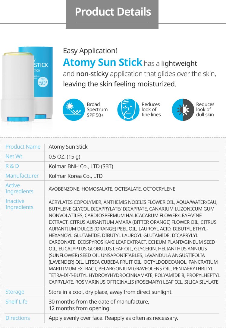 Atomy Sun Stick