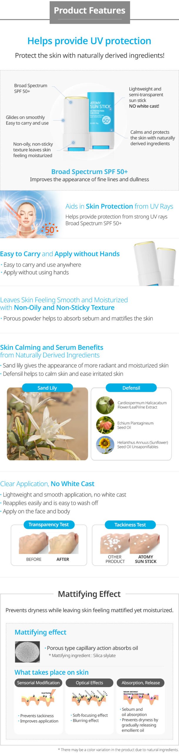 Atomy Sun Stick